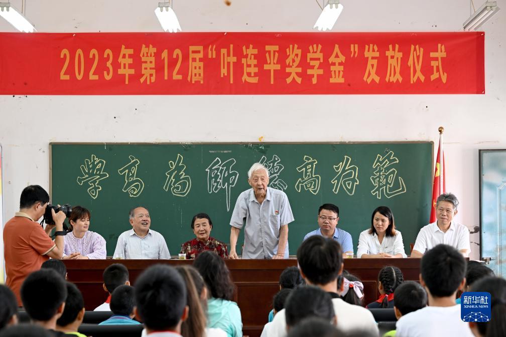 网投综合平台