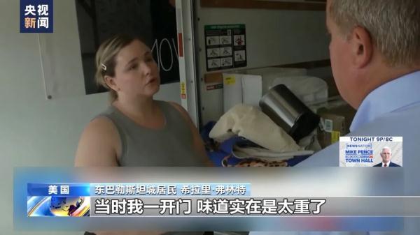 永利技巧攻略
